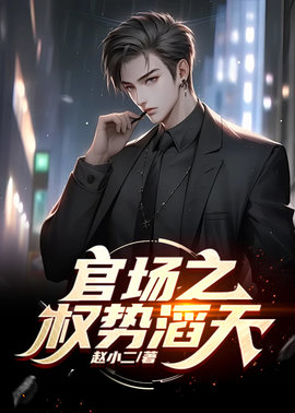 土家沟林峰宁欣