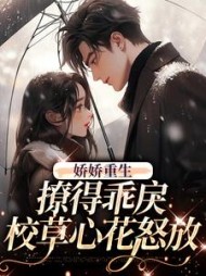 主角是林雨潇陈屿白的