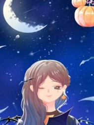 和妈妈最后一个春节+后续