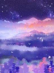 污蔑我生野种后，夫君后悔到灰飞烟灭后续+番外