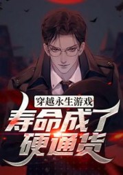 主角是李木木的