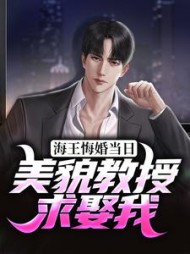 温知闲祁砚京顾煜辰