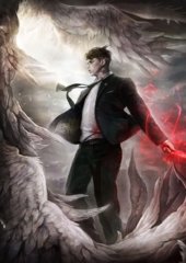 七岁老祖周尘夏嫣然